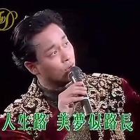 唱歌别再死磕高音了！中音才是流行歌精髓，张国荣唱了十几年都在用