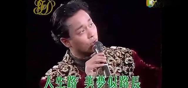 唱歌别再死磕高音了！中音才是流行歌精髓，张国荣唱了十几年都在用