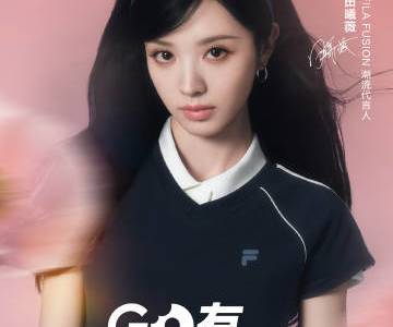 FILA/斐乐品牌热度日报 · 2026年8月5日