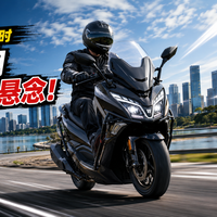 豪爵TVL350上市进入倒计时，配置已经透明，我猜3.2万元！