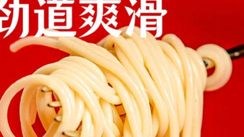 小黄象意面黑椒牛肉番茄烩