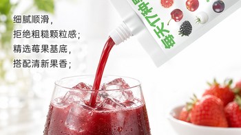 ffit8液体沙拉实测：17种果蔬一袋补齐，是智商税还是真需求？