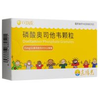 一块贴布骗了多少人？搞清“身份”再贴，少花冤枉钱