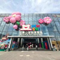 武汉这个华中最大室内雪场,178起还带娱雪区,亲子情侣都能玩一整天!