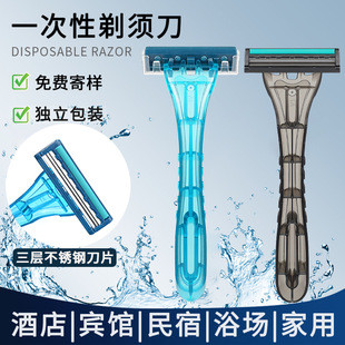 从锋速3到Feather，剃须刀到底怎么选？看完不再花冤枉钱