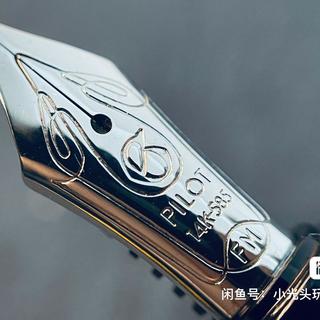 百乐742还是英雄100?买金笔前先搞懂这3个核心差异