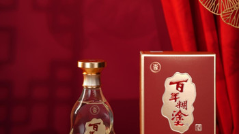 浓香型白酒推荐丨百年糊涂三款白酒：顺口够味、老酒足、情怀深