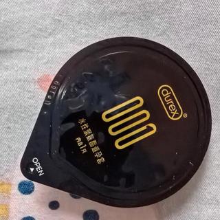 001贵三倍真值吗?0.01mm和0.03mm差距在这,看完这篇不纠结