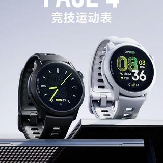 41小时续航实测！这款跑步手表让佳明265直接被追平了