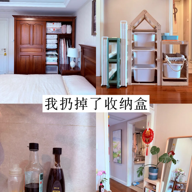 别被商家文案忽悠了！这5类家居神器用一次就想扔
