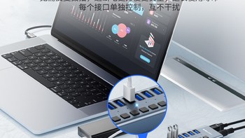 【桌面设备多的刚需 —— 阿卡西斯 USB 拓展坞深度体验】