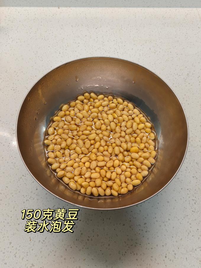 尚川其他烘焙原料