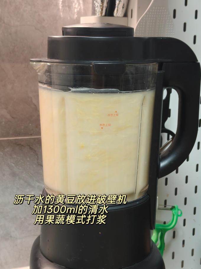 尚川其他烘焙原料