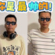  换上这些衣服，这才是我喜欢的精致的、多彩的猪猪男孩嘛　