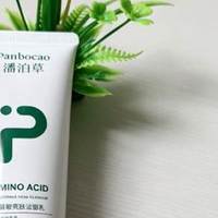 油痘肌洗面奶推荐？20+熬夜党，4款氨基酸洁面日常控油提亮