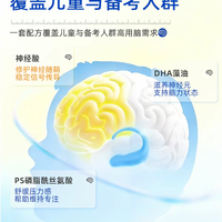这一款来自澳大利亚的NutriBegin神经酸,是假洋牌吗?