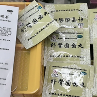 牙周炎治好了又复发？洗牙刮治做了好几轮，我才发现忽略了这件事