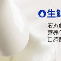 4款适合中老年补精力的天然补品，日常喝着精气神好不疲劳不乏力