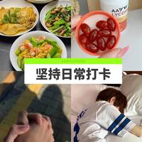 番茄红素产品测评,AAYW番茄红素的生产背景能不能查到