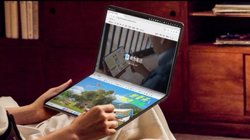 华为MateBook Fold非凡大师发布：18英寸屏+麒麟X90 Plus 24999元起
