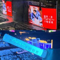 不是听歌，是身体在震：演唱会现场为何比耳机震撼万倍