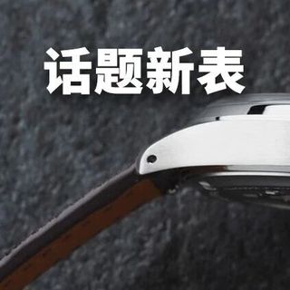 性价比非常突出！用常规款的价格买到限量款盘面、更运动款的钛壳新表，7月新表全都恰到好处