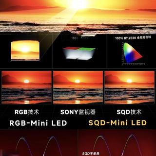 花五六千买RGB-Mini LED电视值不值？对比TCL创维后，聊聊我的真实看法