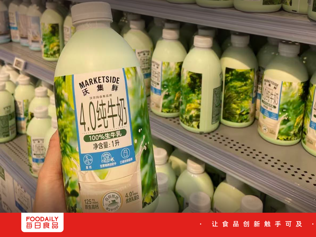 “散装山姆”挤满打工人!9.9小绿瓶成断货王,单季爆卖544亿