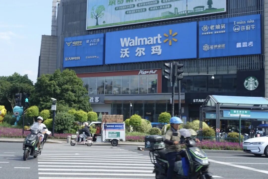 “散装山姆”挤满打工人!9.9小绿瓶成断货王,单季爆卖544亿