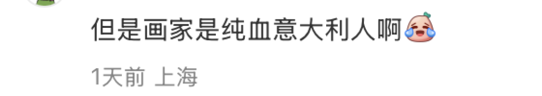 不打广告的萨莉亚，有了第一张“封神”海报