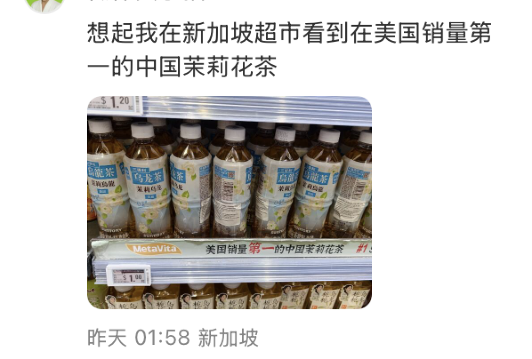 不打广告的萨莉亚，有了第一张“封神”海报