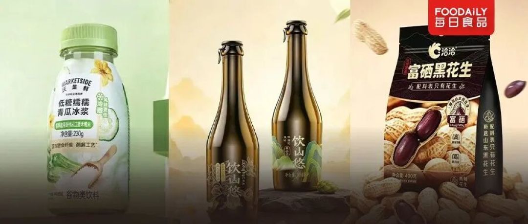 叮咚V5全面升级!首次公开55项配料严控清单