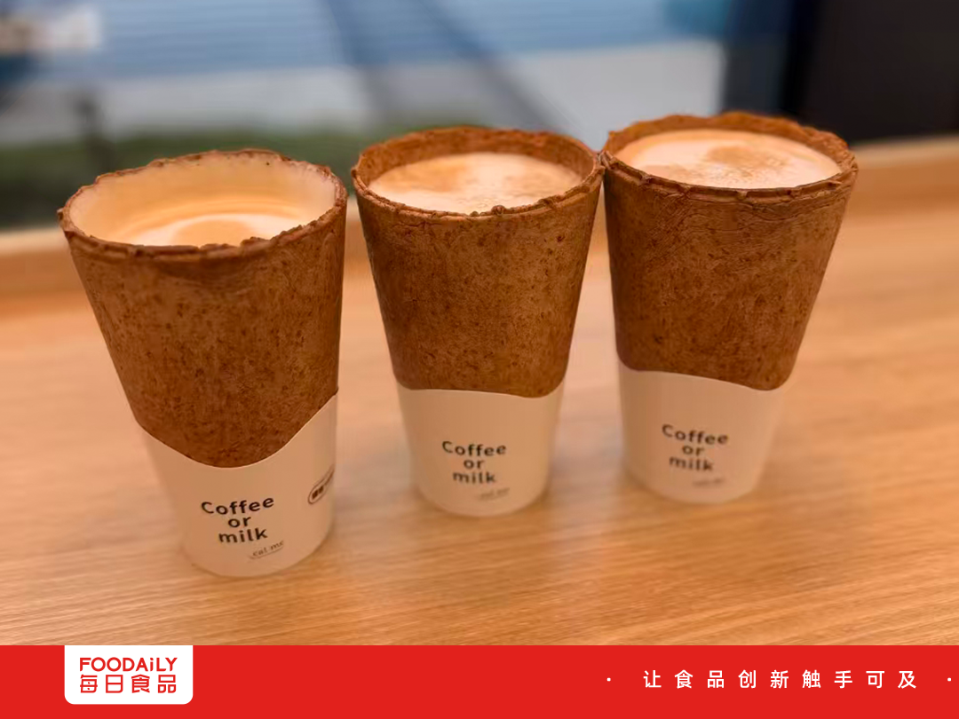 罗森、711都在推！能吃的“咖啡杯”，是门好生意吗？