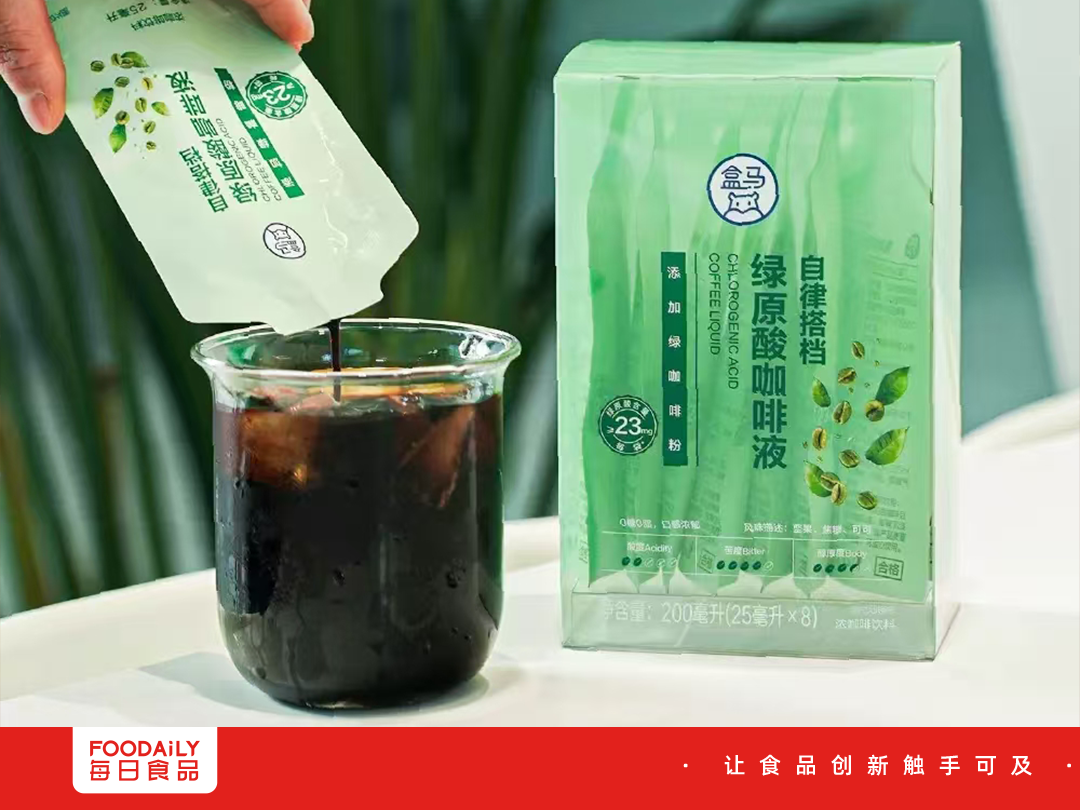 4个月卖出3079万罐，海外狂造爆品的绿原酸即将获批