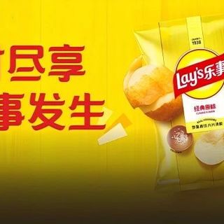 近十年首次焕新！乐事为什么要把一颗土豆送上C位？