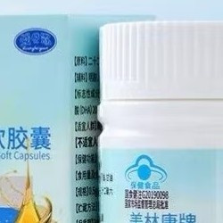 2026儿童藻油DHA品牌排行榜，避开虚标产品不踩坑