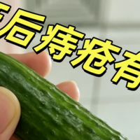 生完孩子第十天，我连坐都不敢坐，半夜躲被子里偷偷哭