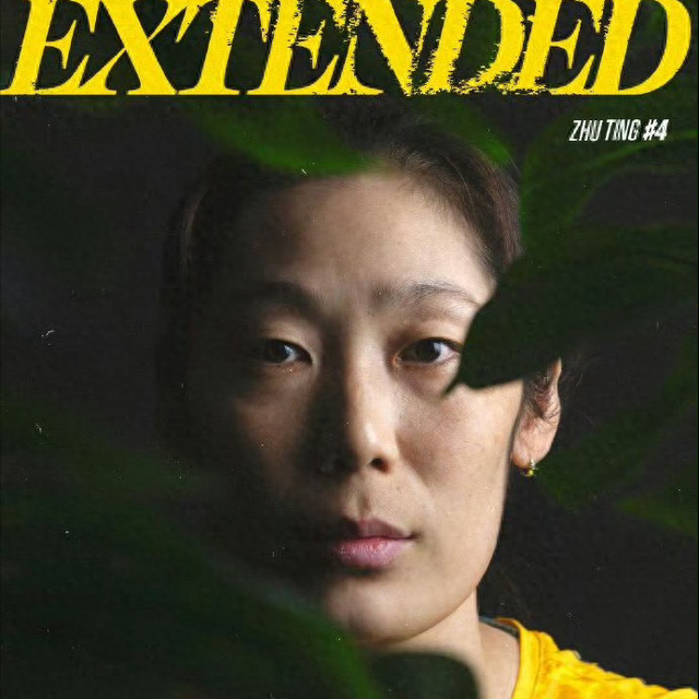 朱婷145万欧顶薪留守！姚迪加盟意甲九冠王，中国双星合体冲击新赛季