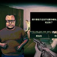 恐怖游戏吓人铁律:主角越弱,玩家越慌!神装大佬反而吓不了人?