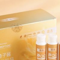 2026 胶原蛋白肽优质品牌汇总,改善干细纹,看懂成分入手不踩坑