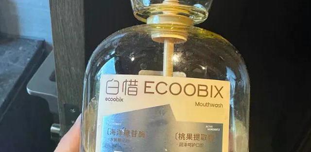李施德林vs凯斯博士：同为漱口水除臭原理和体验差异到底有多大