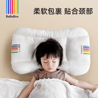 儿科医生不推荐，网红定型枕却卖断货？宝宝到底需不需要枕头
