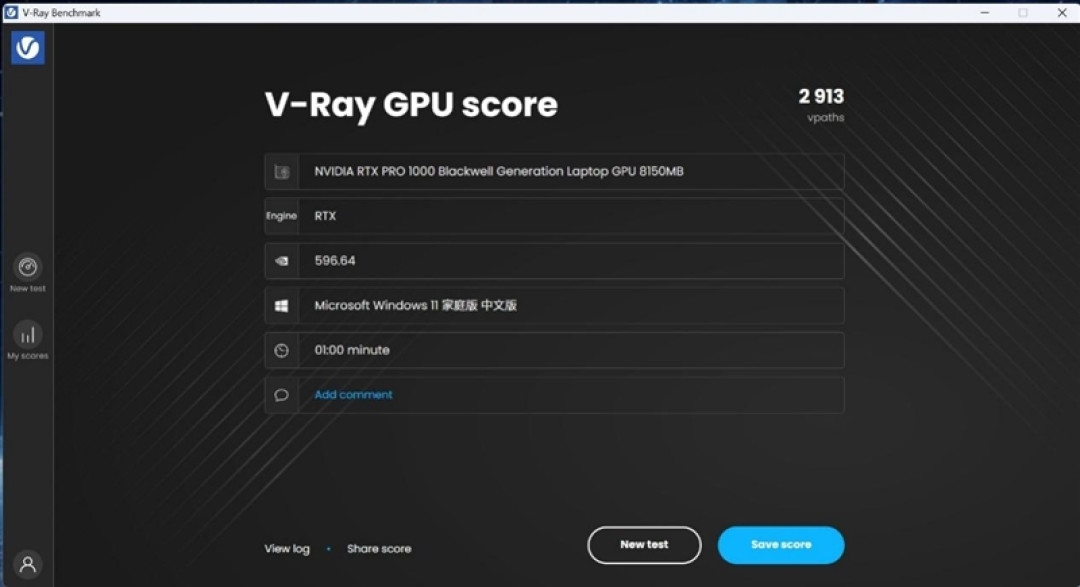 聚焦超级工程与科研生产力!Lenovo P16v 2026工作站评测:NVIDIA RTX PRO Blackwell加持 物理断网跑AI