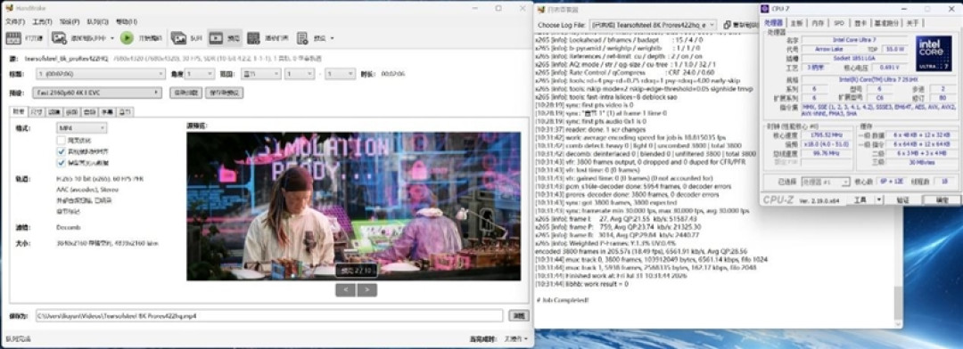 聚焦超级工程与科研生产力!Lenovo P16v 2026工作站评测:NVIDIA RTX PRO Blackwell加持 物理断网跑AI