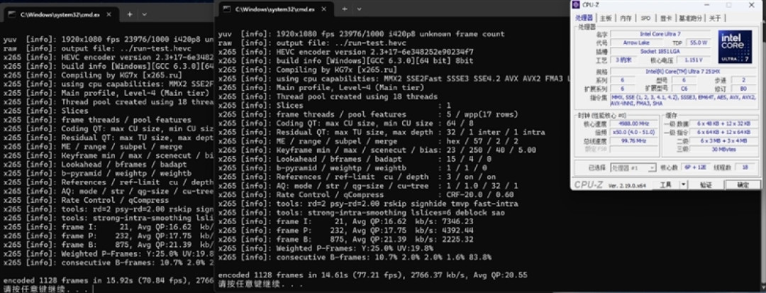 聚焦超级工程与科研生产力!Lenovo P16v 2026工作站评测:NVIDIA RTX PRO Blackwell加持 物理断网跑AI