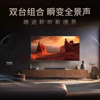 小客厅想装全景声，反射式天空声道到底值不值？先看天花板条件再决定