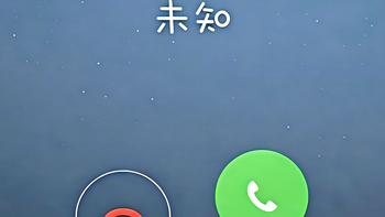中国已经成了不接陌生人电话的社会，我算是先驱 
