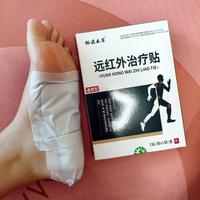 洞洞鞋透气是骗人的！医生：每天穿的人，脚气、足底筋膜炎排队找你