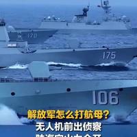 买三金不想被坑？婚嫁黄金避坑指南请收好