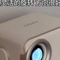 千元投影仪推荐清单里，哈趣投影仪H3UltraMax凭啥排前面